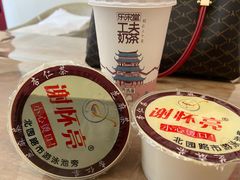 -谢怀亮芝麻茶