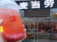 -麦当劳(台山万达店)