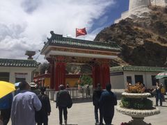 -宗角禄康公园