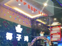 -南国锋味椰子鸡(瀚海店)