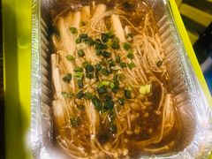 锡纸金针菇-食爺炭炉鸡煲·烧烤