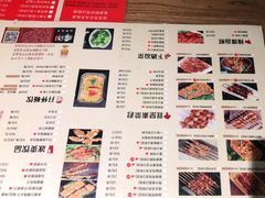 -腰子哥烤串(石佛营炫特店)
