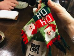 -串鑫