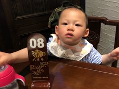 -大壶春生煎(四川中路店)