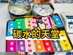 -荣阳楼(山塘街店)