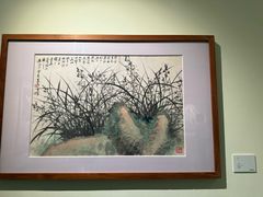 -岭南美术馆