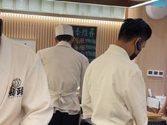 -鮨政·Omakase(万象城店)
