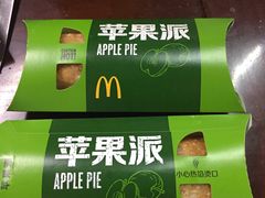 -麦当劳(临顿路店)