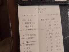 -同仁四季椰子鸡(宝安壹方城店)