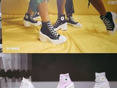 -CONVERSE匡威(王府井店)