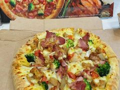 -达美乐比萨(商城路店)