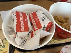 -肯德基(新地中央店)