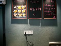 -热狗巴士hotdog bus