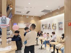 -霸王茶姬(建邺万达广场店)