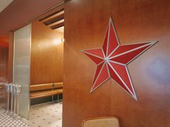 -人民咖啡馆(四行仓库店)