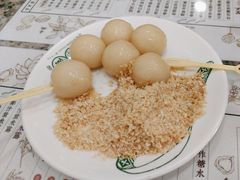 -地茂馆甜品