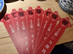 -南京大牌档(龙江新城市广场店)