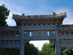 -千佛山风景名胜区