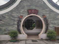 -广州神农草堂中医药博物馆