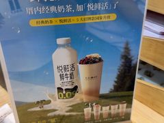 -厝内小眷村(长宁定西路店)