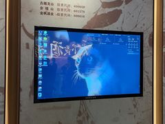 -中国黄酒博物馆