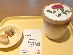 -FOOOO CITY CLUB 孚乐里音乐西餐酒吧(悠方店)
