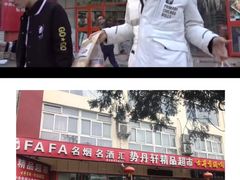 -草场地艺术区