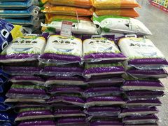 门面-世纪联华(临平邱山店)