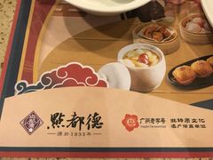 -点都德(聚福楼店)