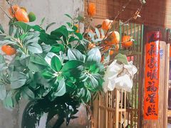 -老灶堂文创火锅(文艺路店)