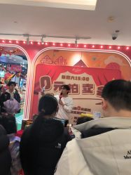 -Hamleys哈姆雷斯(东方福来德店)