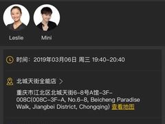 -超级猩猩健身·团课·瑜伽(花园道店)