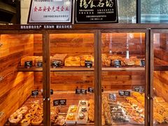 -布莉安石窑面包(中山路店)