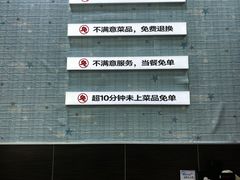 -李先生牛肉面大王(北京东四店)