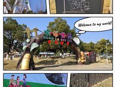 -东沙渔村