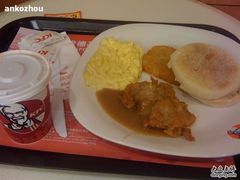 醒神早餐-肯德基(旺角大楼店)
