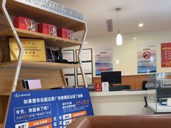 -上海东昌雷克萨斯(沪南路店)
