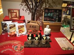 -逸林轩中餐厅(中信泰富朱家角锦江酒店)