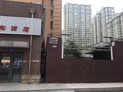 -松浦·观江国际