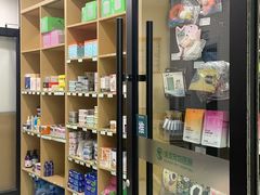 -瑞派康怡24h宠物医院·犬猫医疗中心·微创绝育(瑞景分院)
