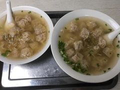 -汪家馄饨(集庆路店)