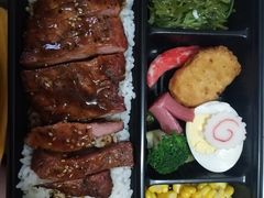 黑椒和牛牛排弁当-饭丰町和风精致便当(长阳路店)