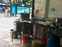 -丫丫桂林米粉(学府店)