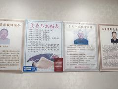 -汇生康盲人推拿