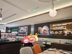 -添好运(武商MALL店)