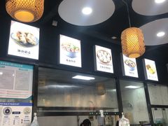 -真食净香居·内蒙烧麦(亚运村店)
