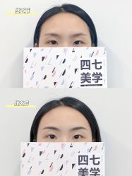 -Four Seven·半永久纹眉