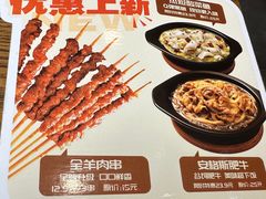 -李先生牛肉面大王(马栏店)