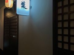 -火影忍者动画多媒体展