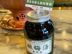 -牛街·马辈儿涮肉(陶然亭店)
